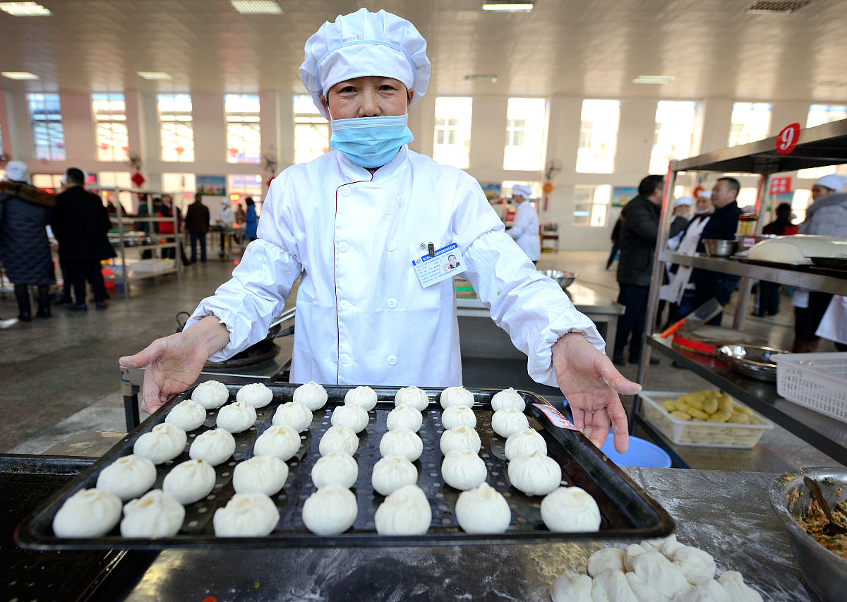 秭归职教中心2021年招生简章