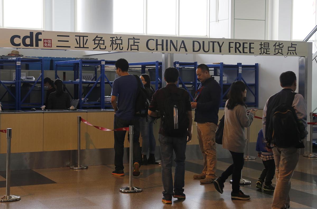 上海天数智芯半导体有限公司客户项目经理实习周记第2周1000字。