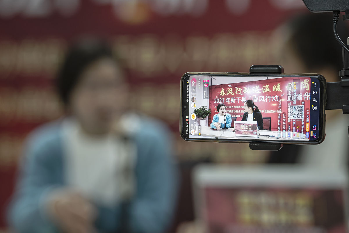 江苏省直播带岗领跑全国，‘昆山模式’引领招聘行业新趋势