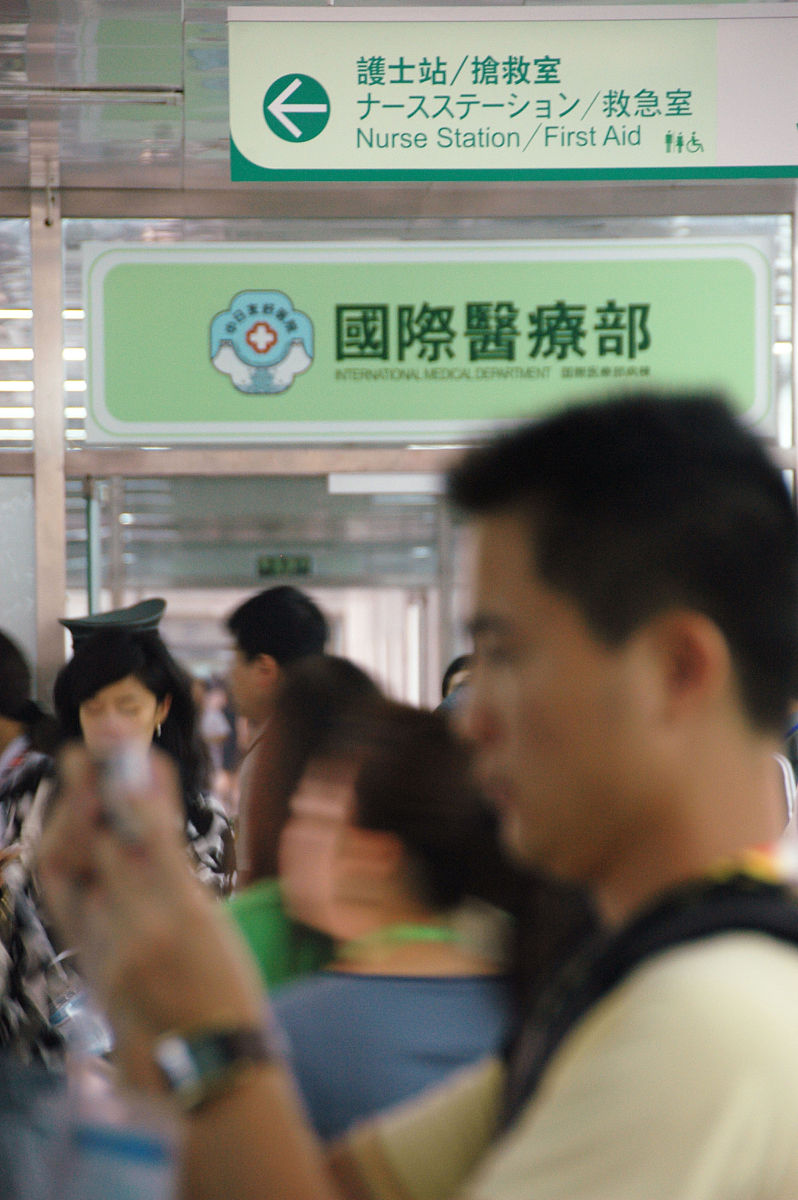 朝阳市卫生学校2023年地址在哪里