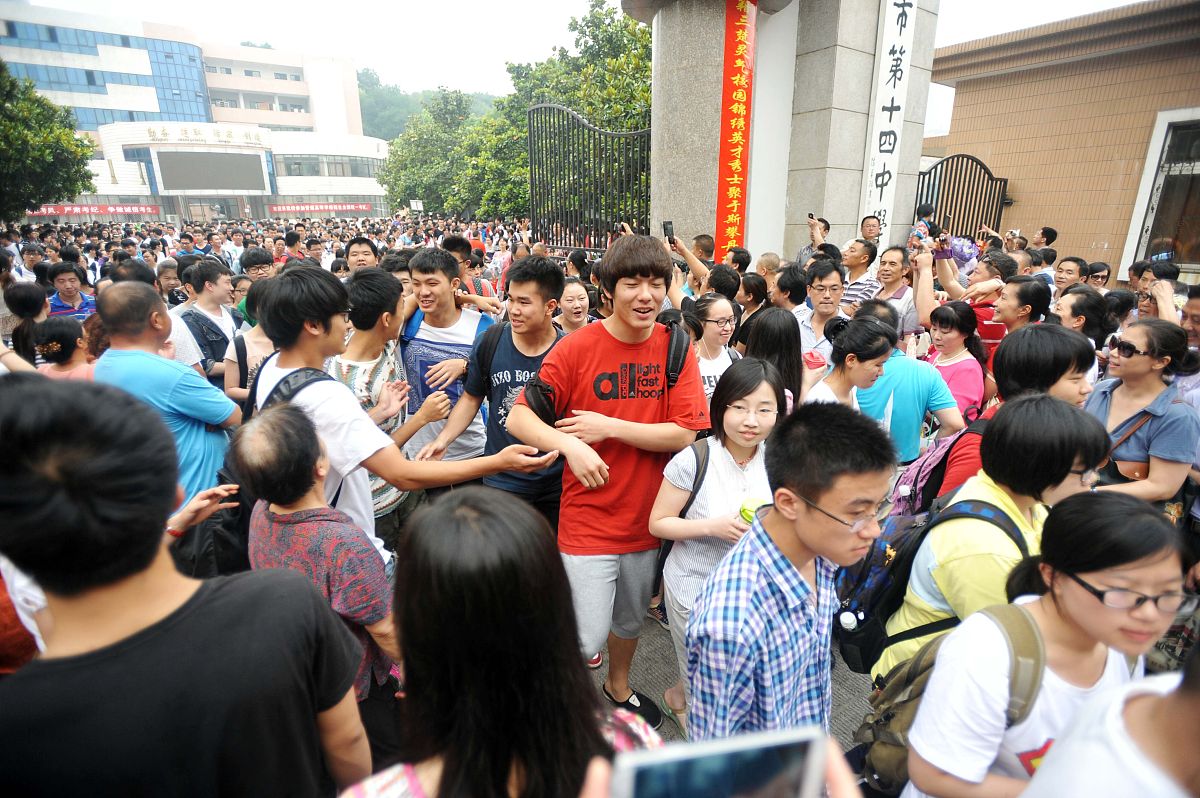 武冈市技工学校高考班：助力学子圆梦大学