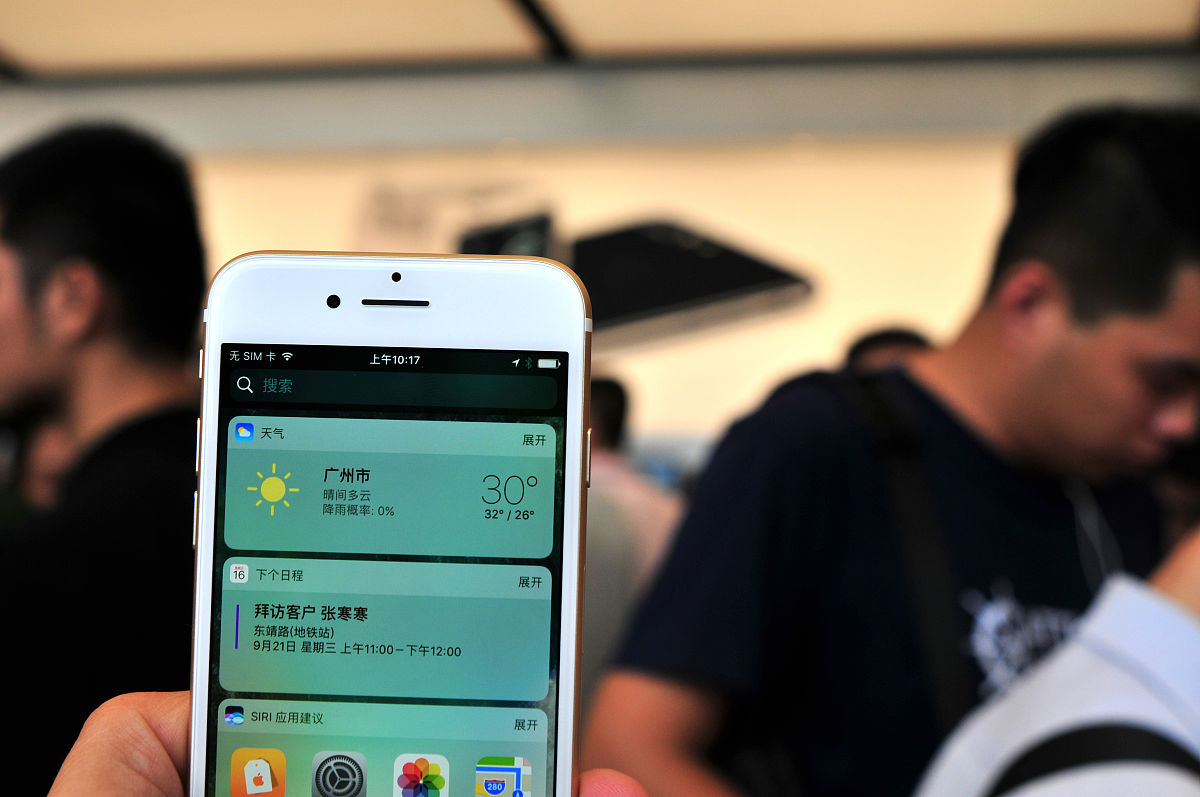 旧手机换新后仍响铃？原因及解决方法