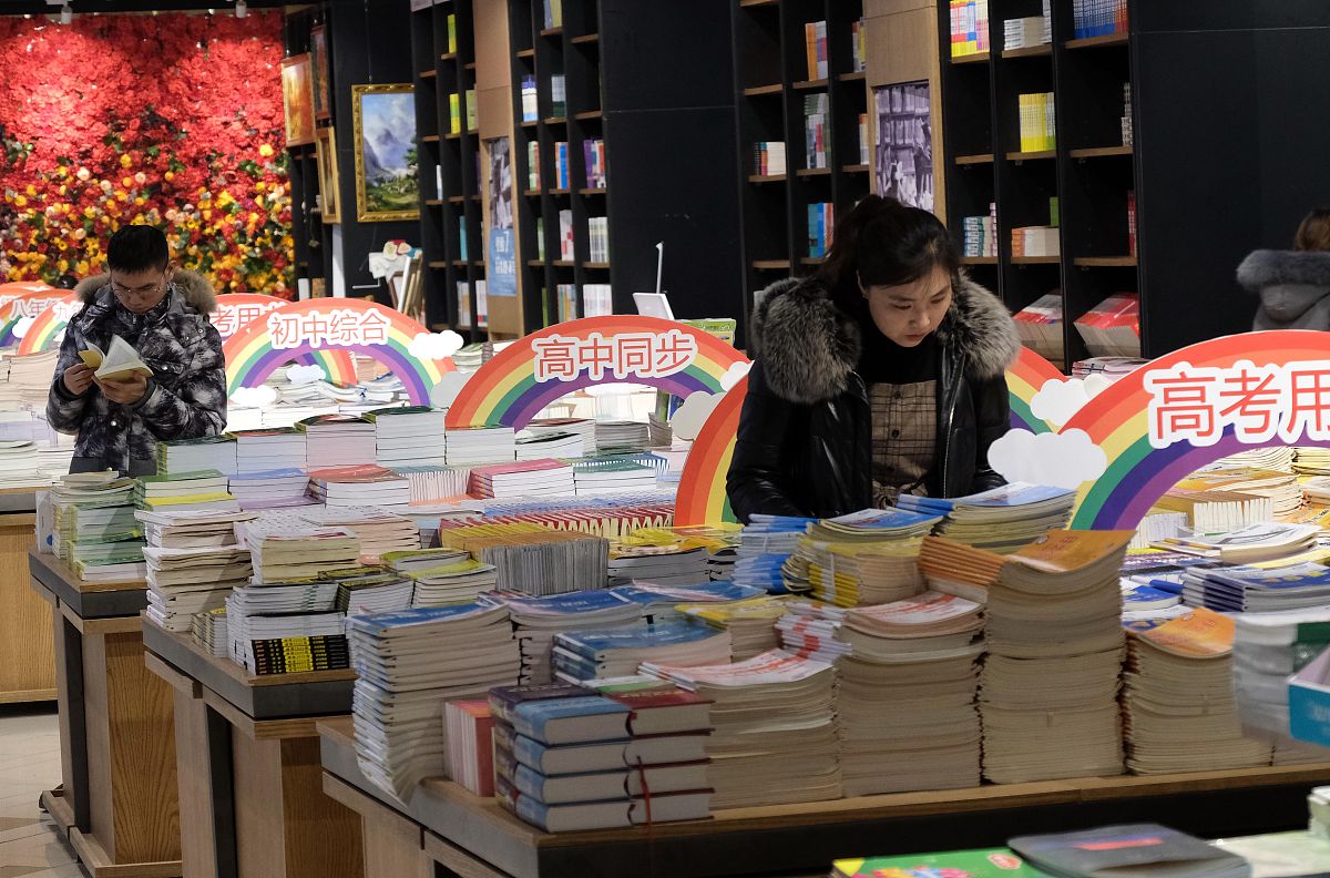 书香之旅：开启阅读新世界