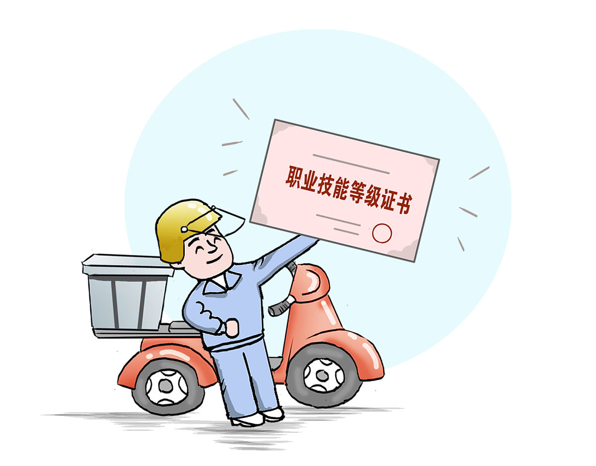 台山市卫生职业技术学校2023年招生简章-怎么样