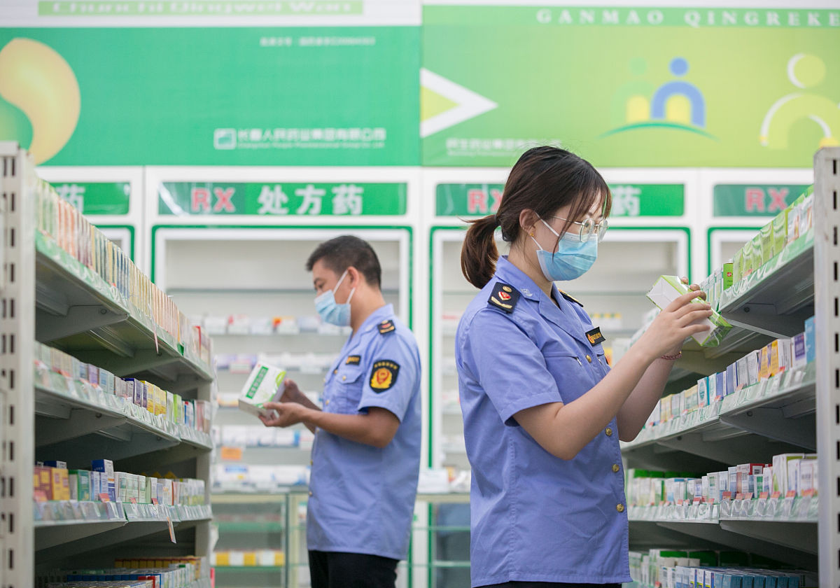 现场带教提升监管效能：药品零售企业许可检查实务培训