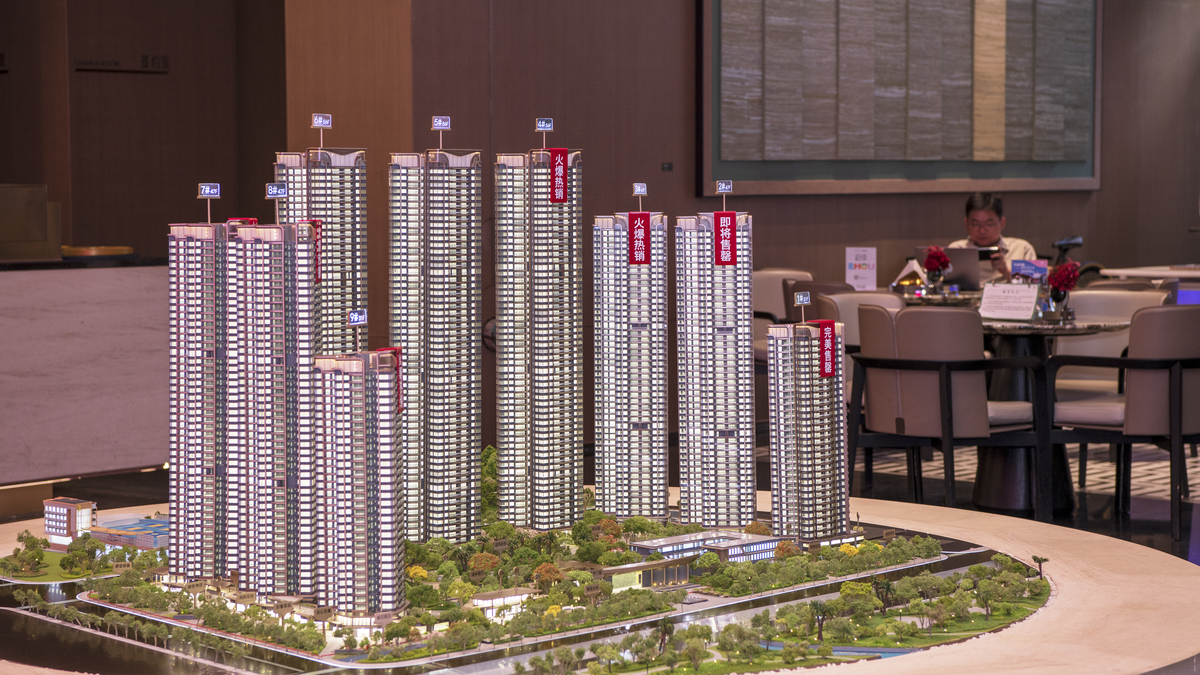 介绍雅居乐宏府翰林山房产项目的营销目标不少于500字。