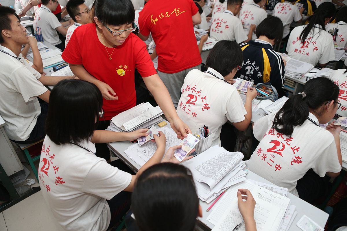 邢台初中生报考卫校指南：条件、学校、备考