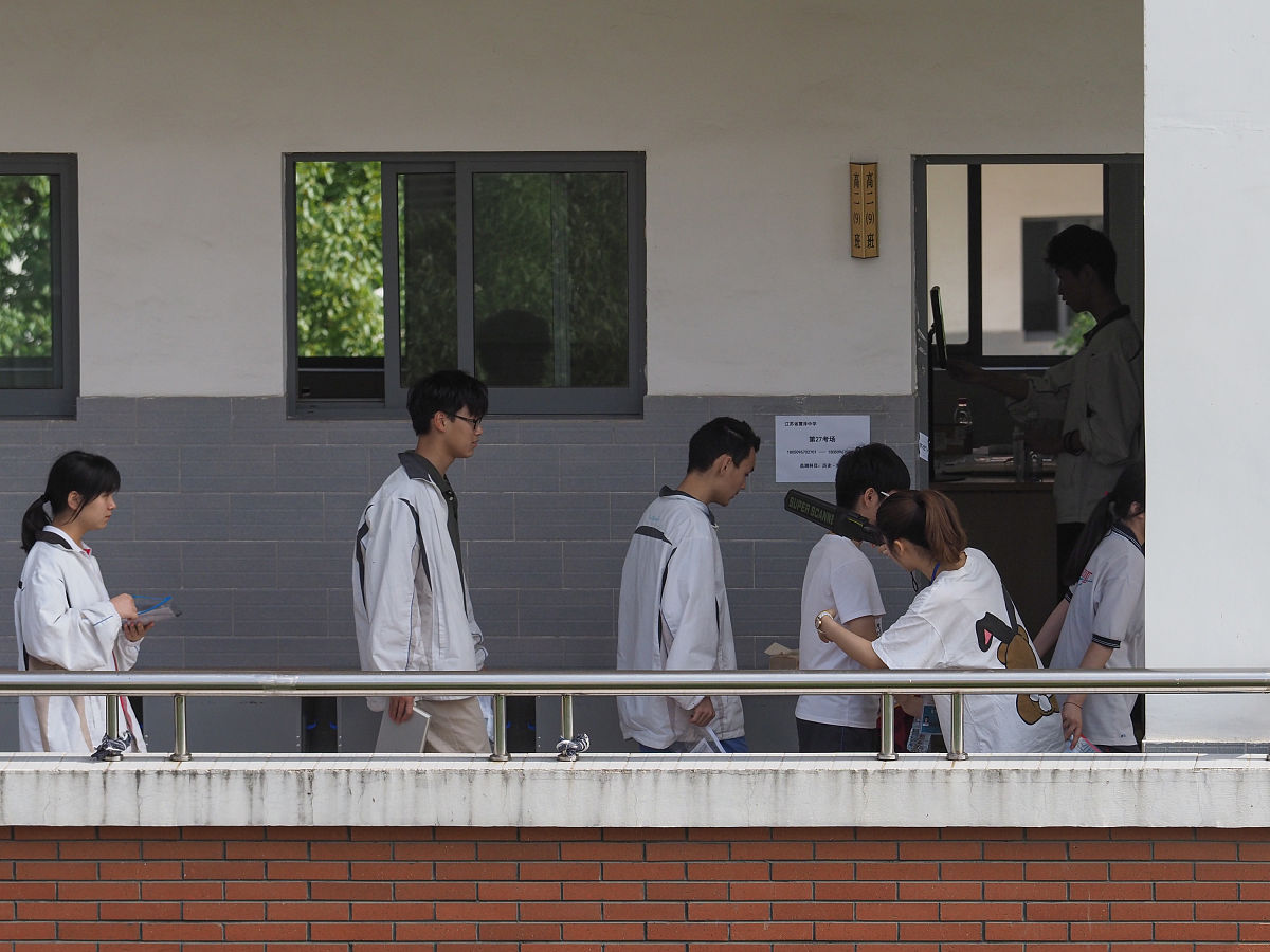 礼嘉中学：南京市优秀高中，全面发展培养人才