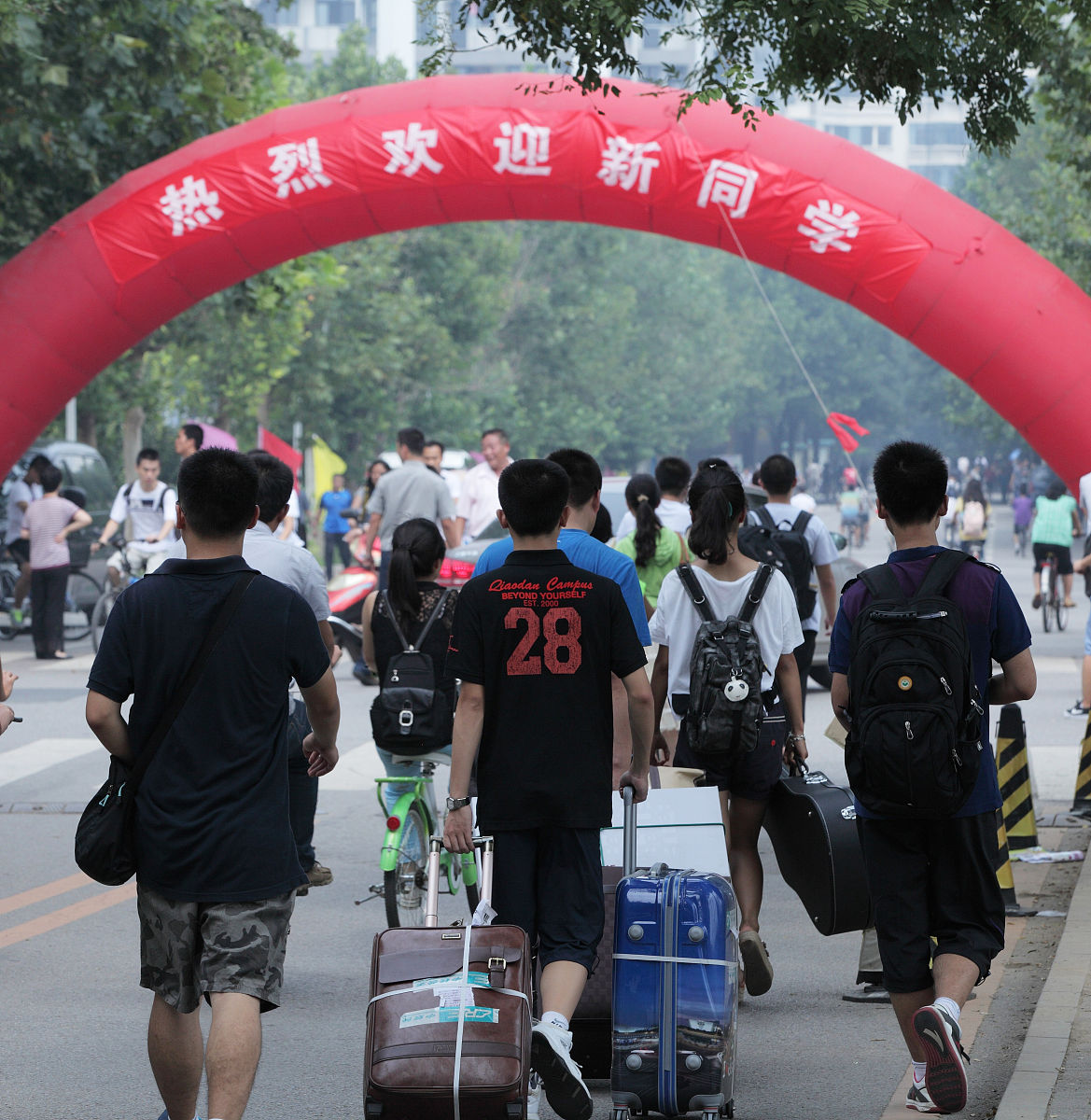 大学新生报道服务系统文献参考：研究与策略