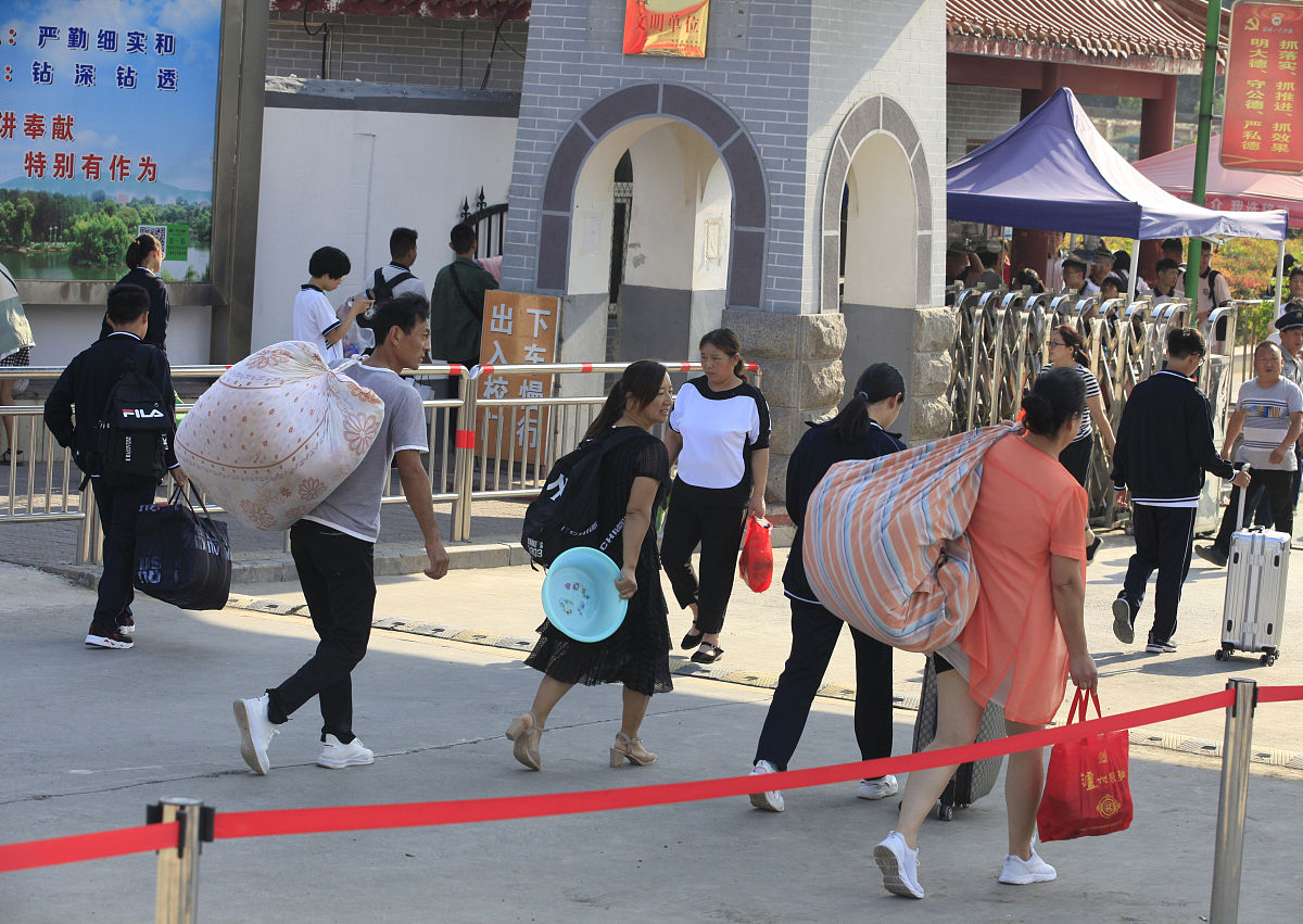 河南初一开学时间