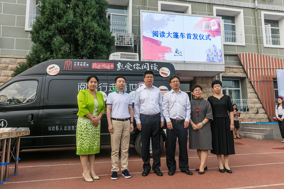 佛山顺德区陈登职业技术学校2023年专业介绍：汽车维修、电子商务等热门专业