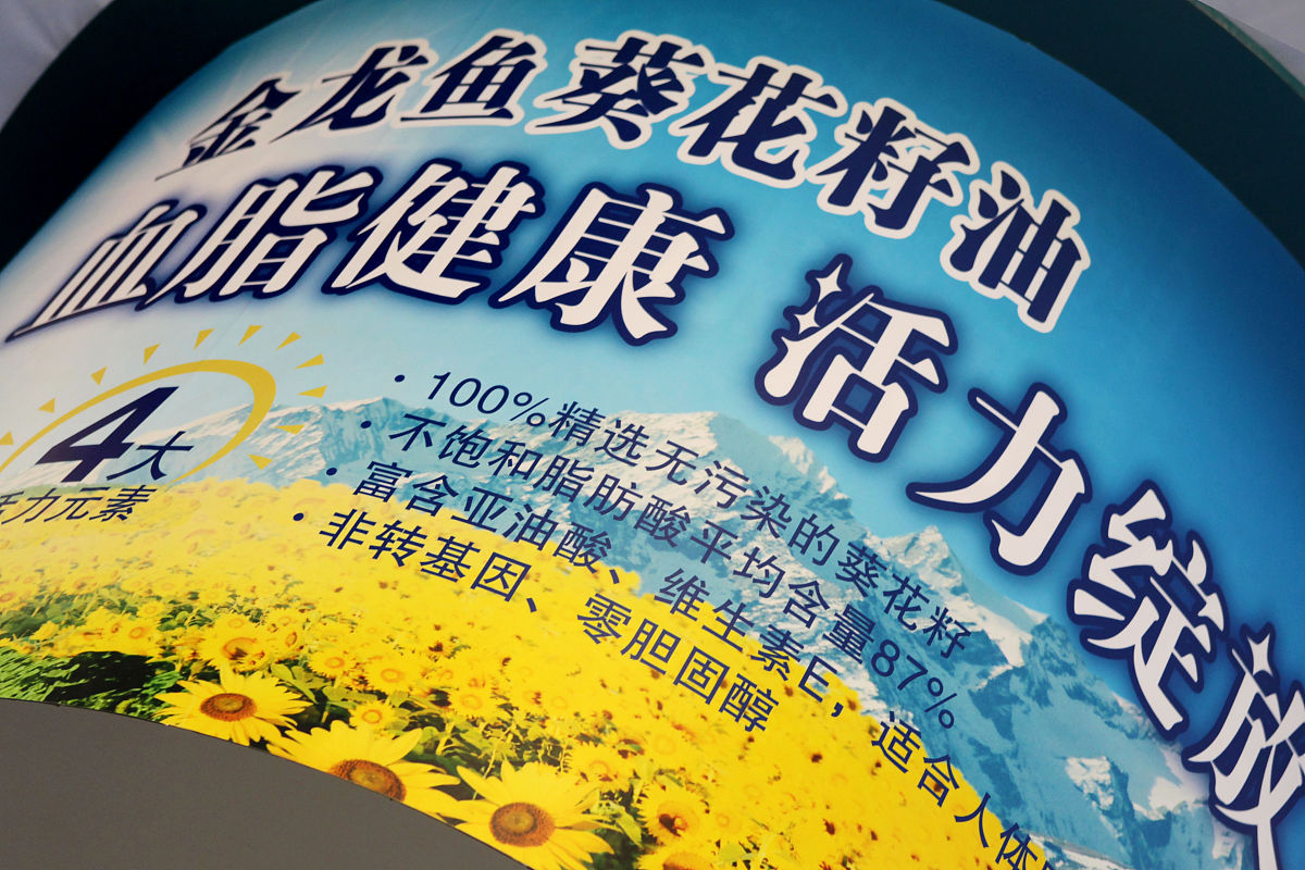 吃鱼油可以改善脂肪肝吗