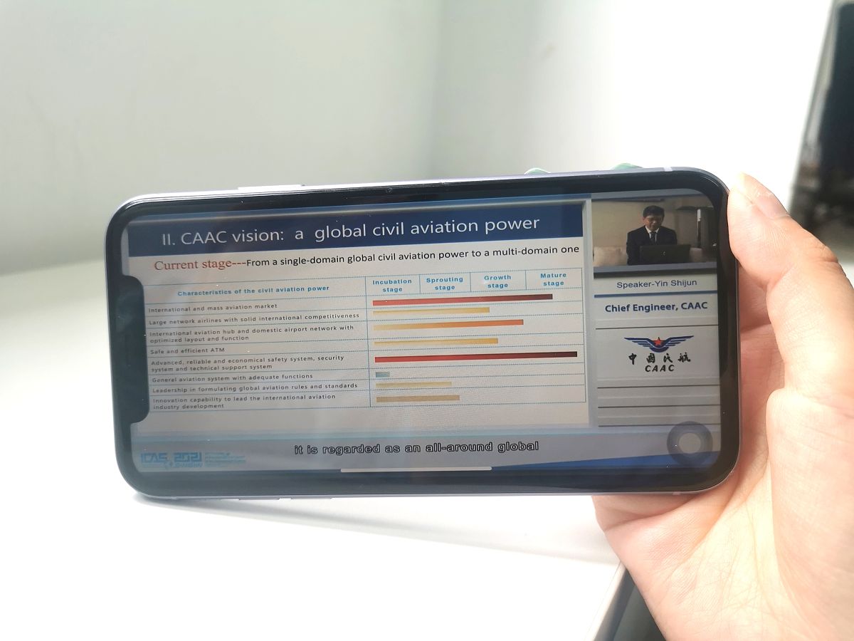 澳大利亚签证生物采集