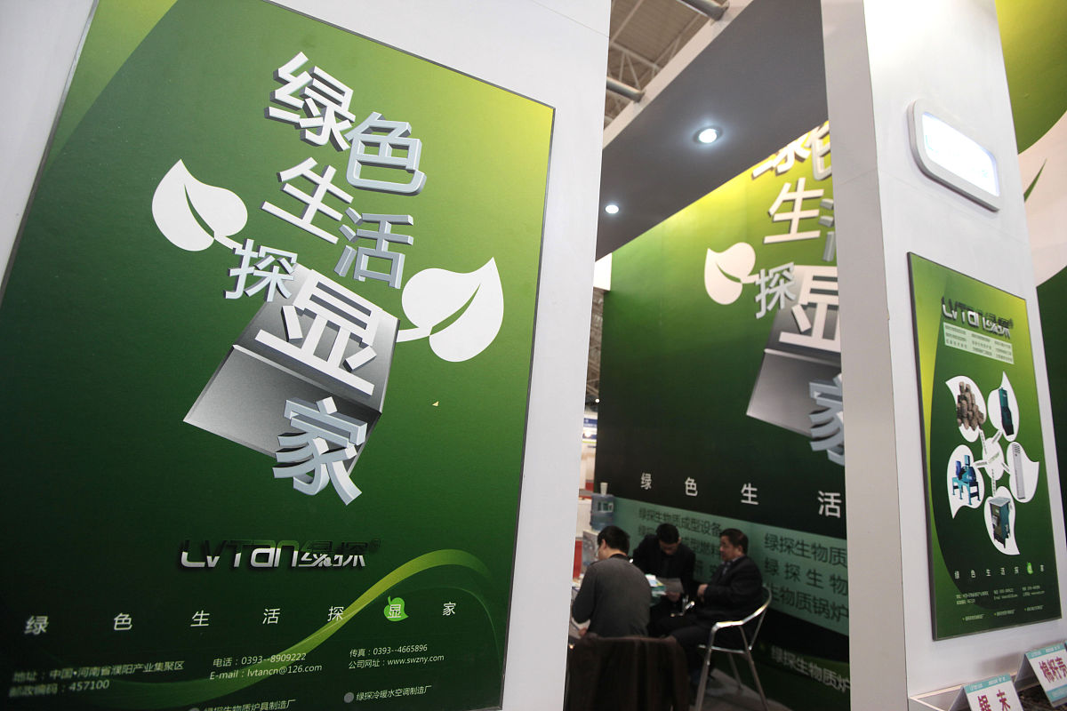 从班轮营运的视角写出船舶尺寸对碳排放的影响