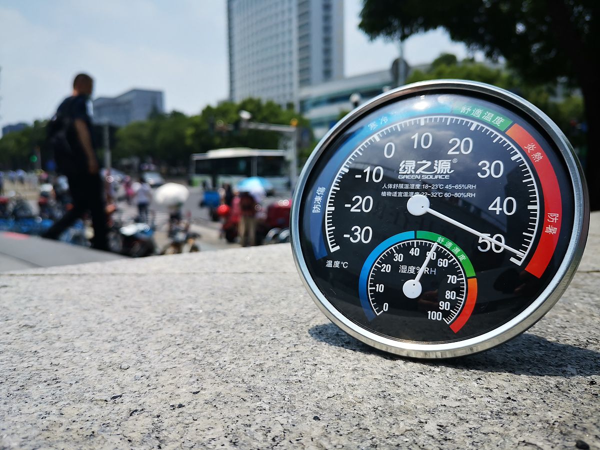 2020年7月22日,当日迎来"大暑"节气,上海中心气象台发布高温黄色预警