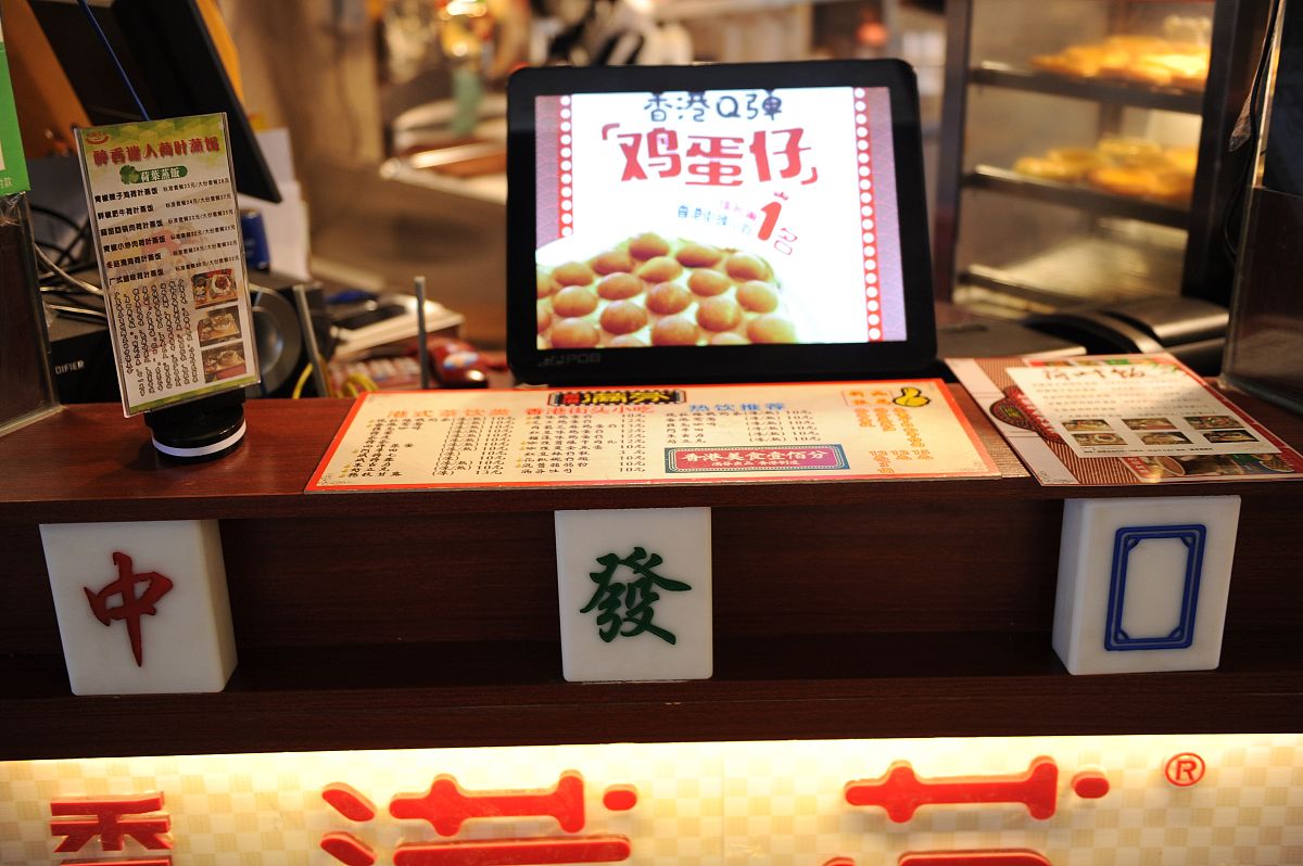 成都2021年中专学校推荐：前景最好的三所学校