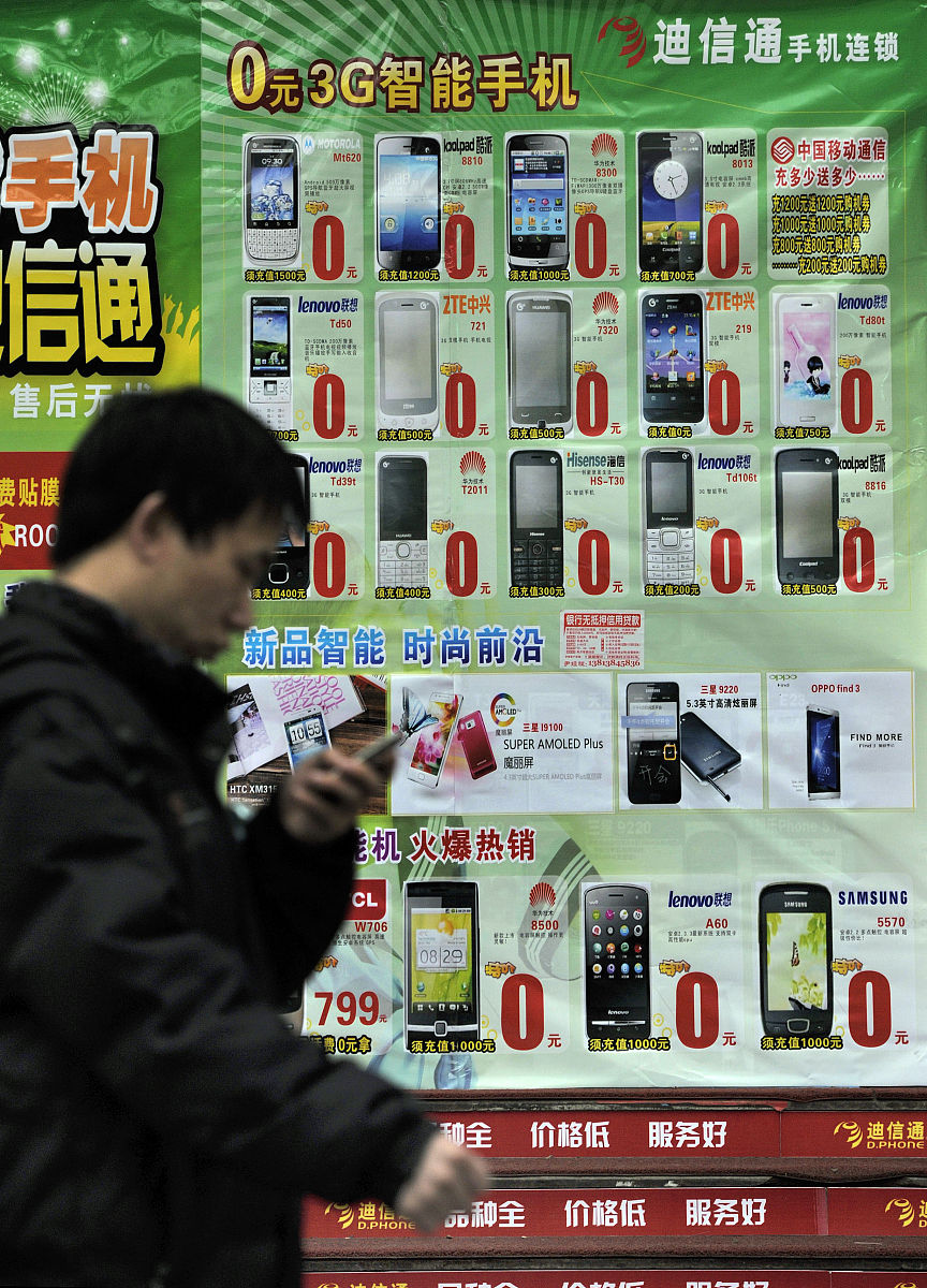 冰鲜水产销售细则内容怎么写