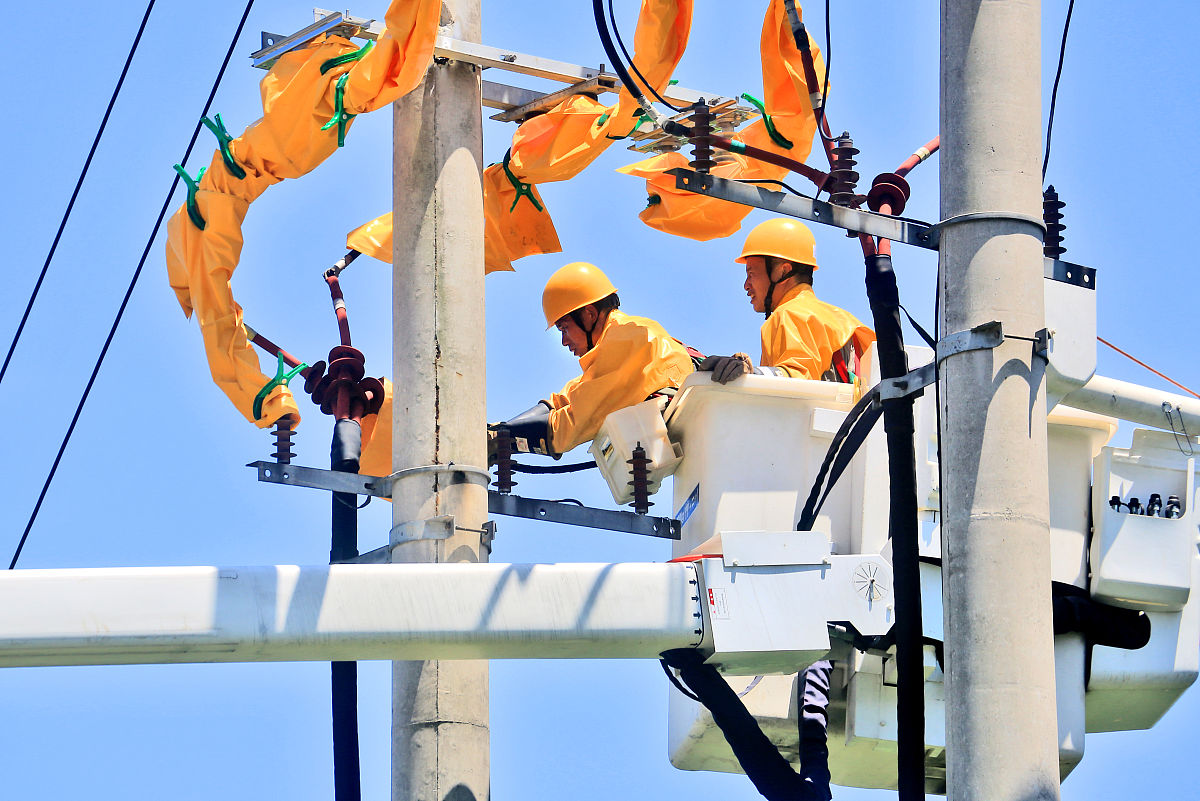 供用电技术专业薪资待遇用发散
