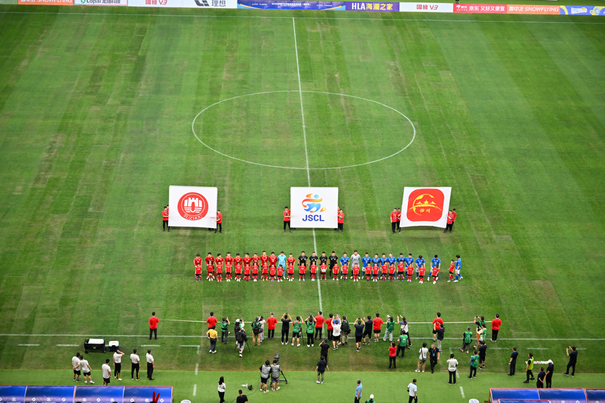 足球点球比赛手游更新日志