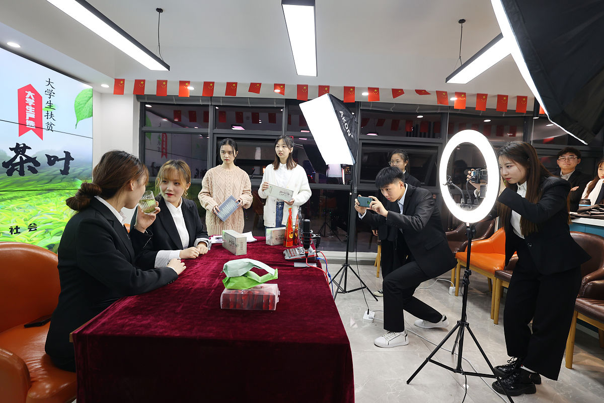 中国传媒大学携手乡村发展协会，打造百万网络直播人才培养计划