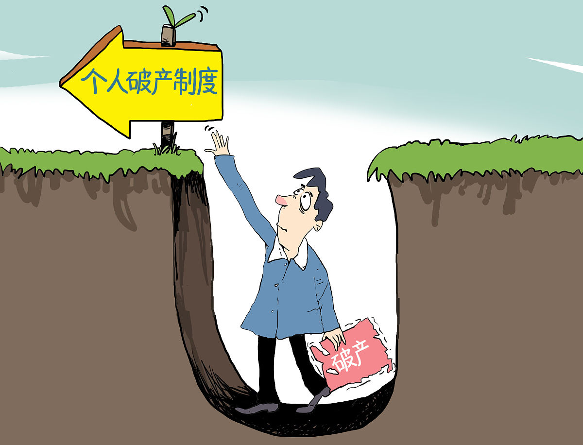 “只有在一个好的社会环境中，个人才能实现自我解放与自我发展”与“只有实现自我解放和自我发展，才能形成好的社会环境”。那么在不好的社会中会陷入循环，即社会环境不好，不能自我解放；不能自我解放，不能建立好的社会环境。