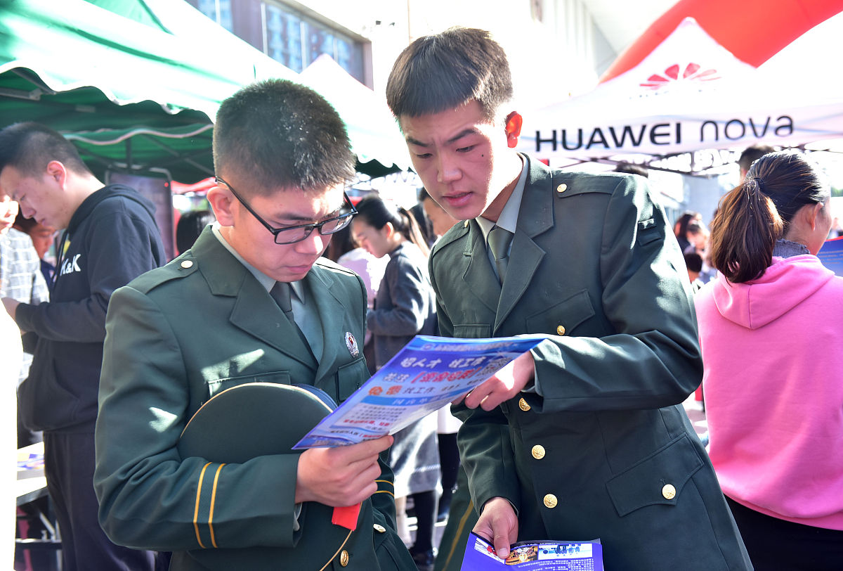 石家庄冀联医学院护理专业就业分配问题解析