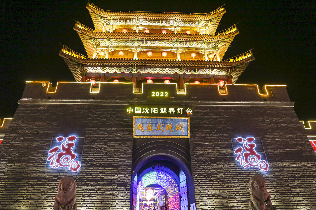 南充中专学校哪些专业有前途？未来就业前景分析