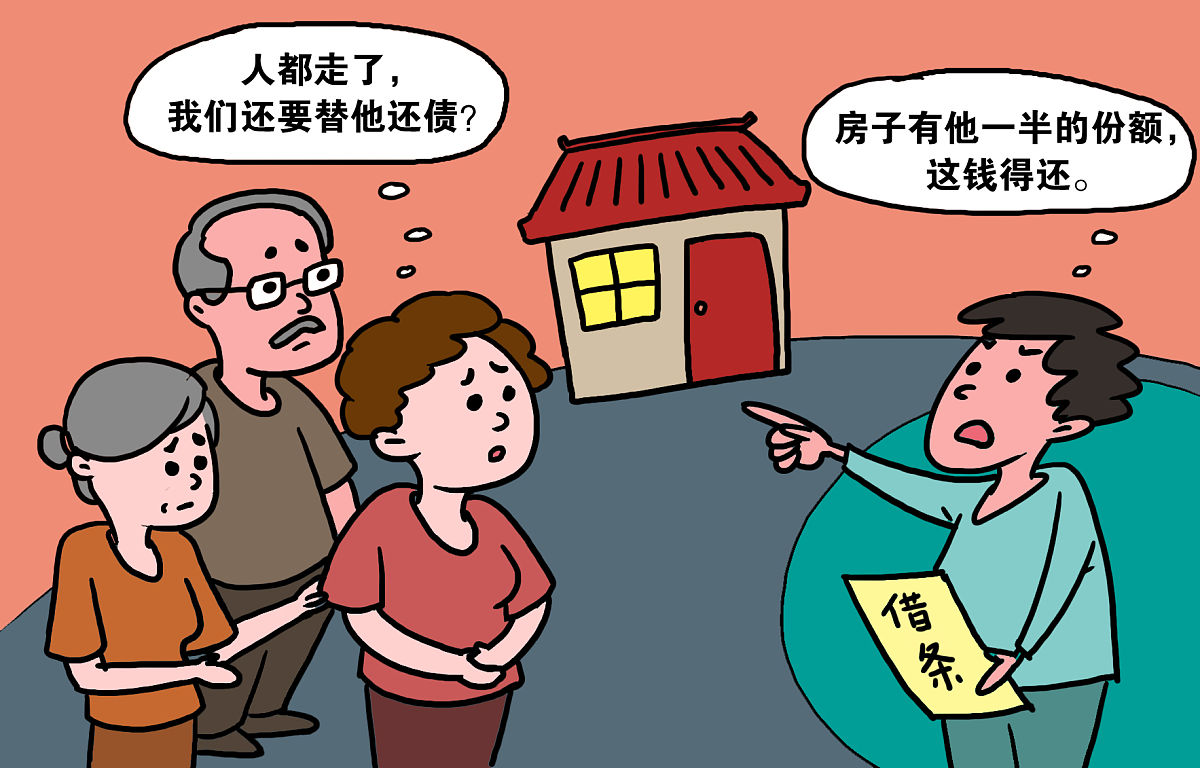 根据下面的内容写重新一篇1000个字文章儿子不满遗产分配拒将母亲落葬长达七个月法院这样判