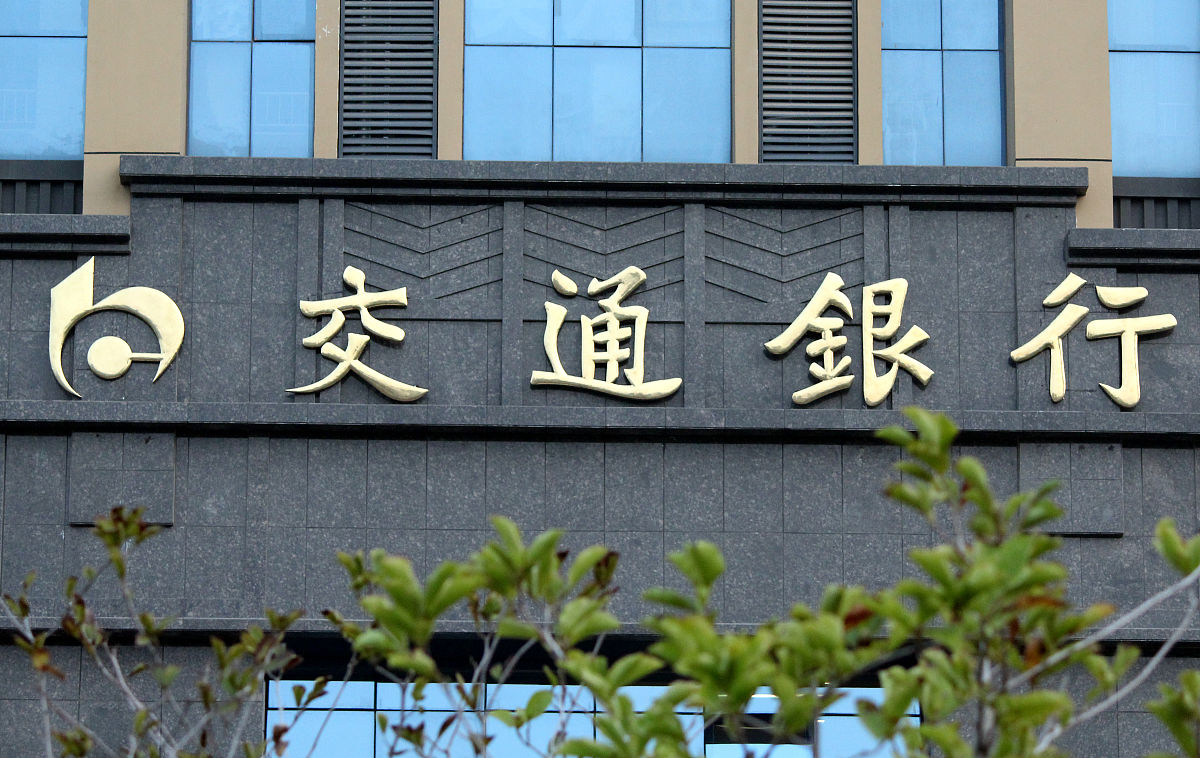 河南交通职业技术学院物业管理专业怎么样？好学吗？就业前景如何？
