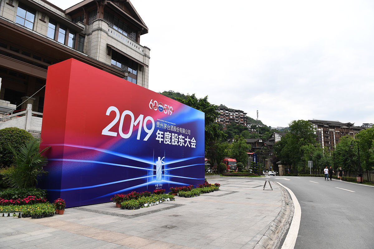 贵州职业学校什么专业就业前景好？