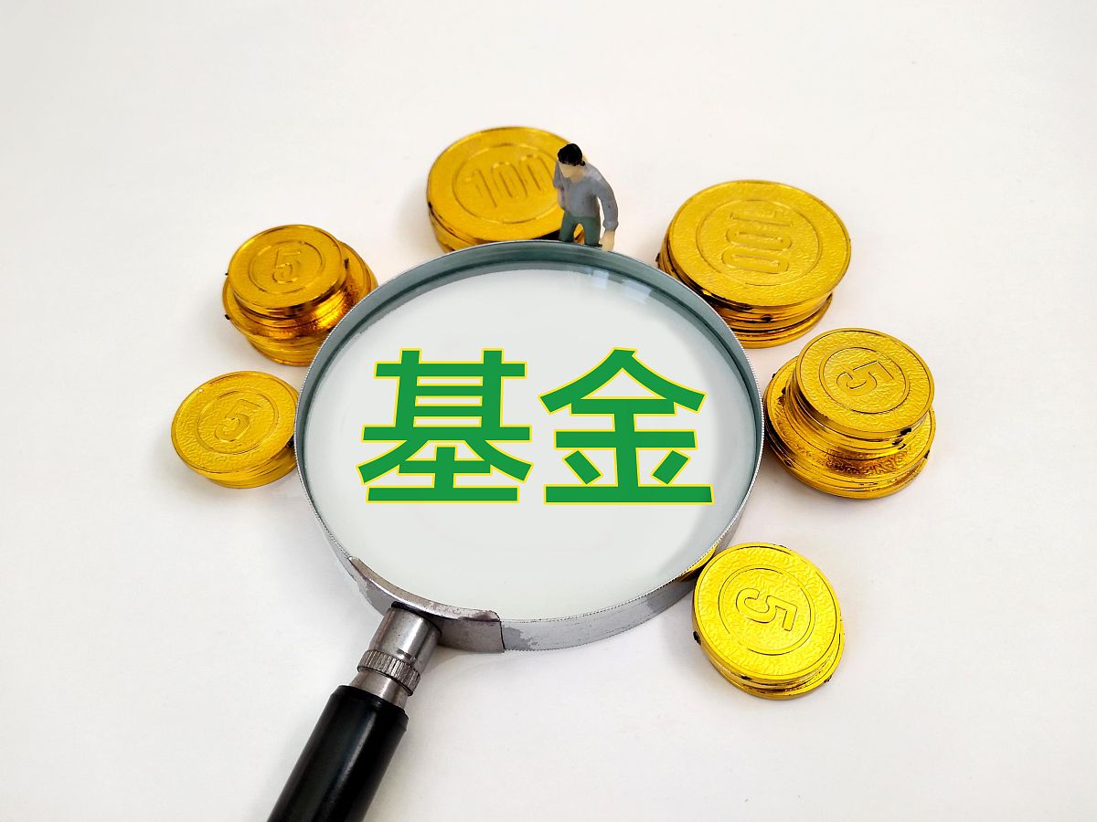 商业配图:基金