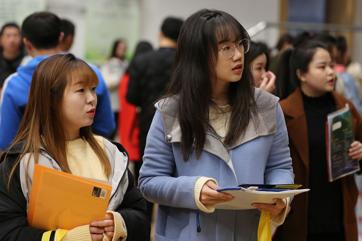 2020年麻江县中等职业技术学校招生简章