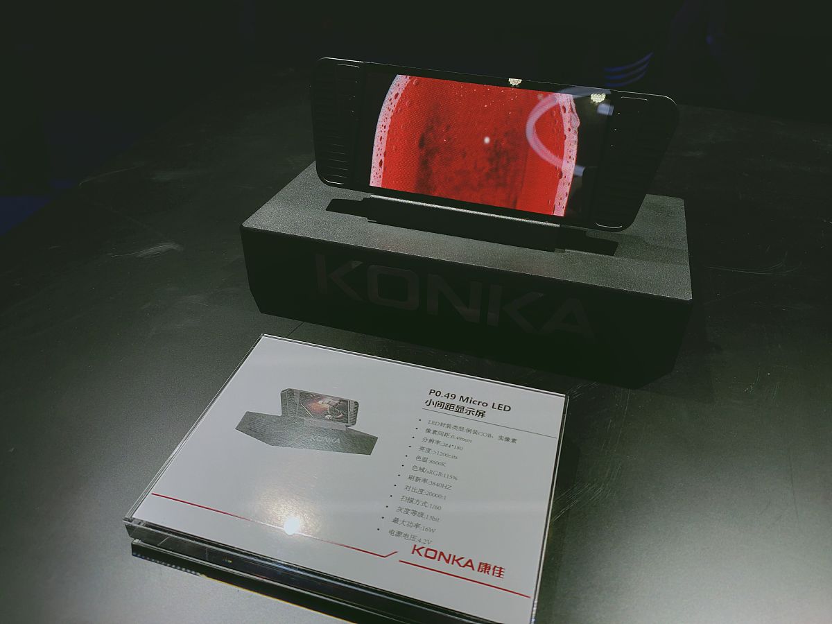 方程组和矩阵的关系是怎么样的