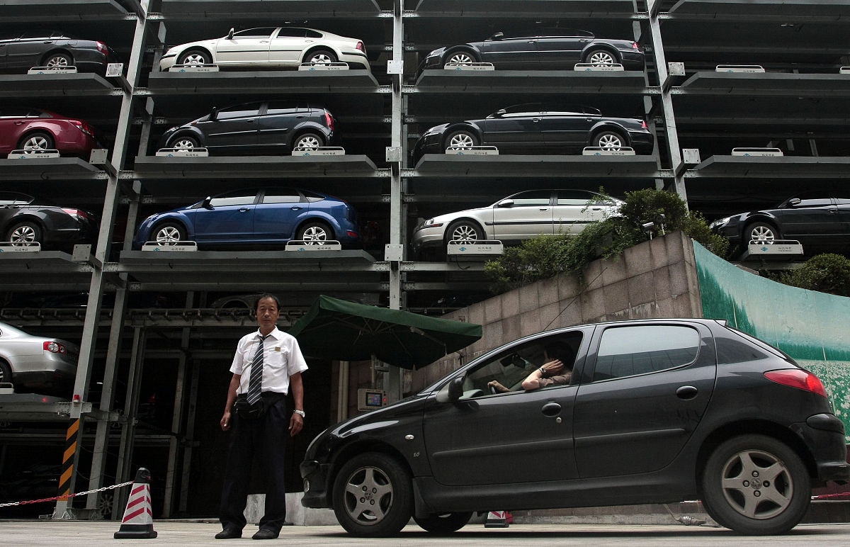 停车记录管理系统 - 添加、查询、编辑、删除停车记录