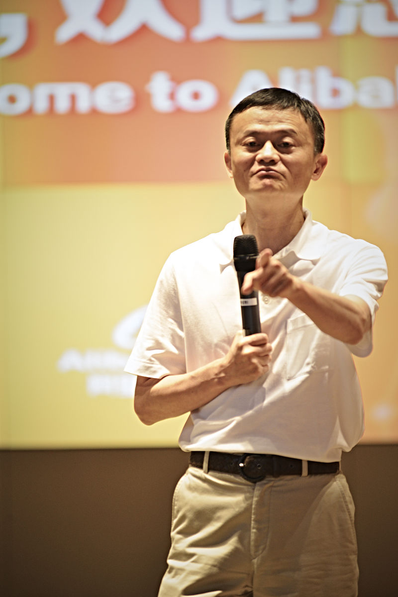2014年07月24日,全国各地浙江商会会长到访浙江省杭州市余杭区阿里巴