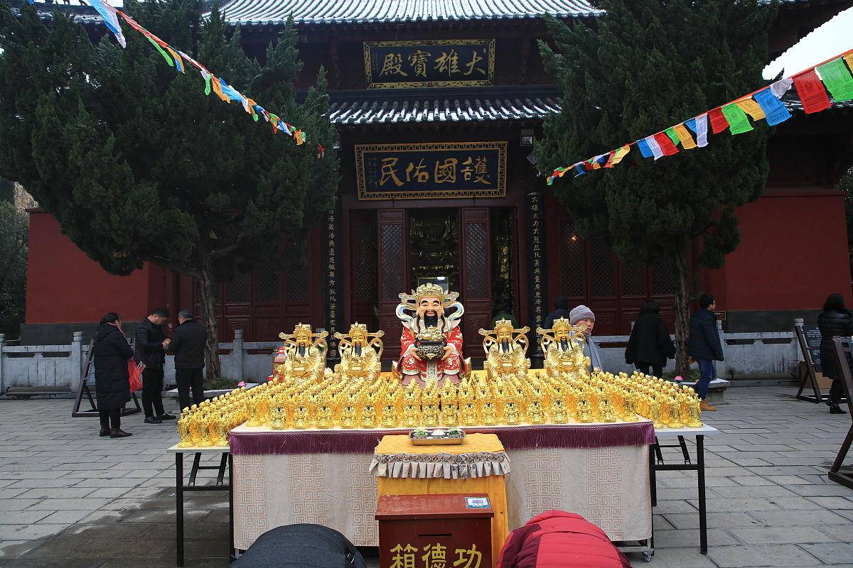 崇圣寺求什么灵