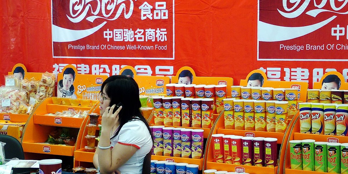 商标法知识竞赛判断题题库