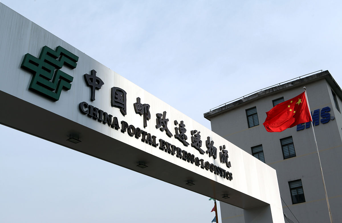 物流仓储管理系统：功能强大，但数据录入问题待解决