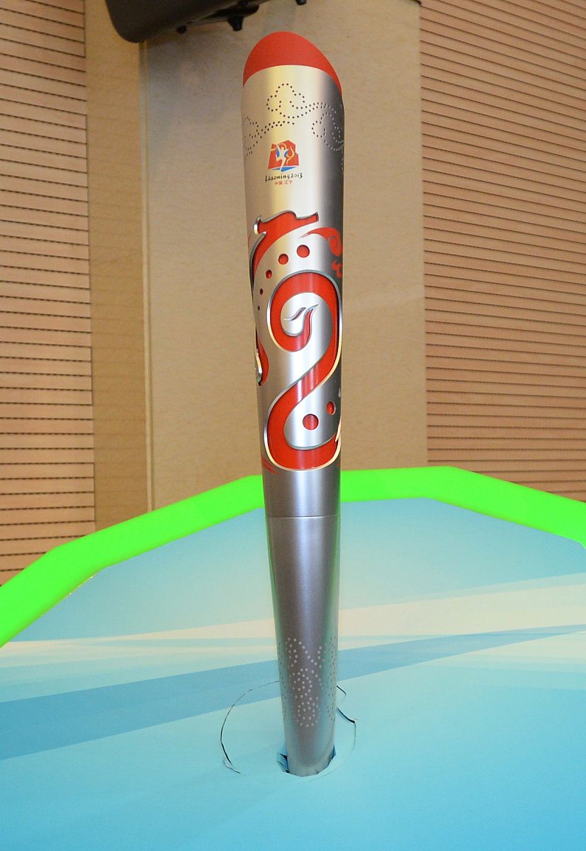 2013辽宁全运会火炬传递路线图 - 详细路线信息