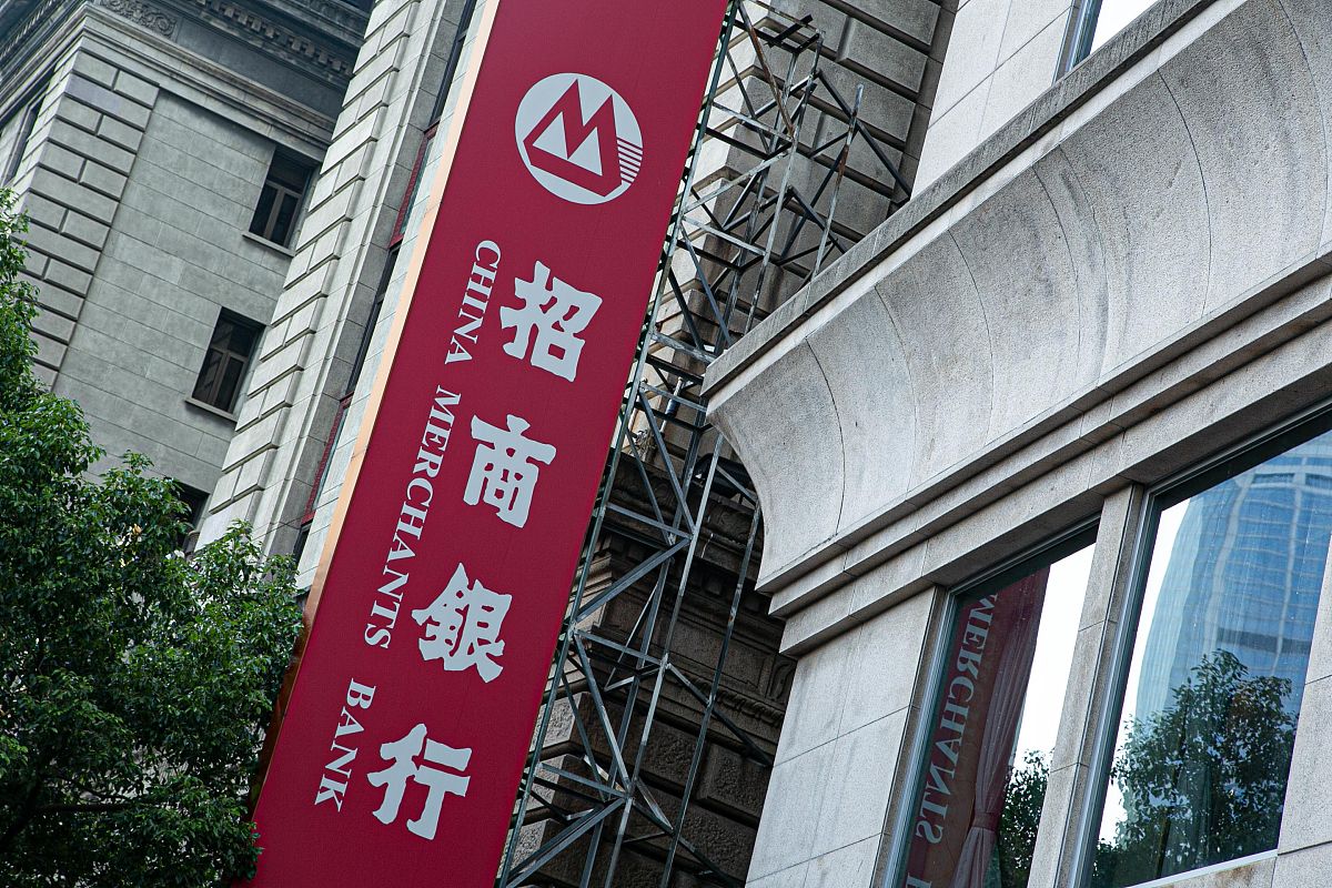 请概括一下招商银行的优点