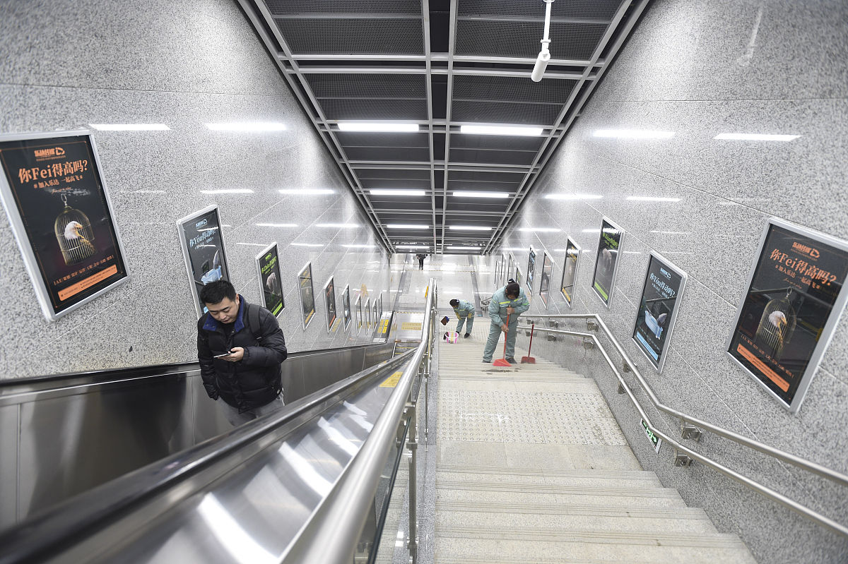 贵阳初中生轨道交通学校推荐：专业学习、就业前景与未来发展