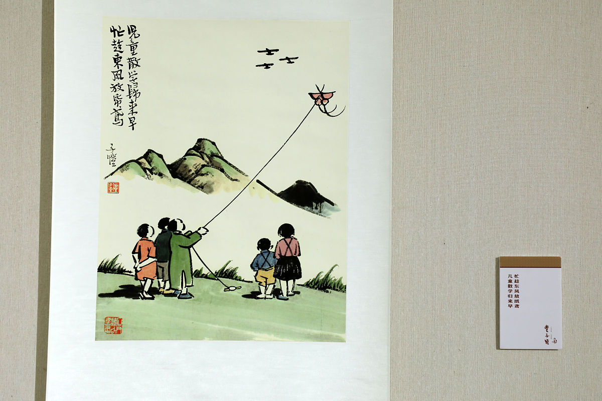 丰子恺的散文具有简单纯真、自由自在、充满童趣的特点他的散文中有着浓浓的童趣表现形式丰富多样能在不同时期、不同年龄段、不同心态的情况下准确把握和描写生活中出现的童趣。丰子恺的散文有着大量对于对自己童年生活的回忆与怀念正是这种怀念之情成就了他成年后的童心不泯。他散文中的童趣不是道德说教而是将童心童趣作为人生的模范提供给成人。丰子恺以深蕴童趣之美的散文作品为手段去追求美好的生活呼吁世界的安宁。他的创作中