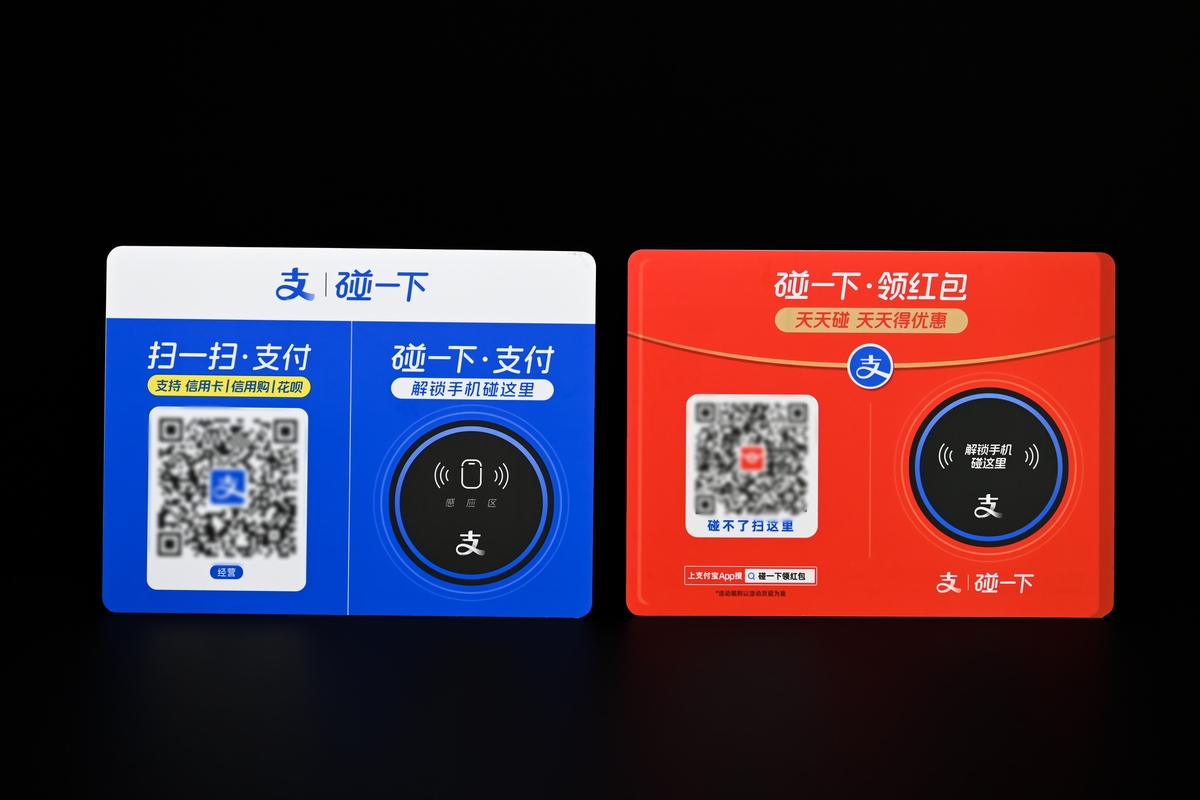 VIP专业版单QQ防红授权 - 在线购买