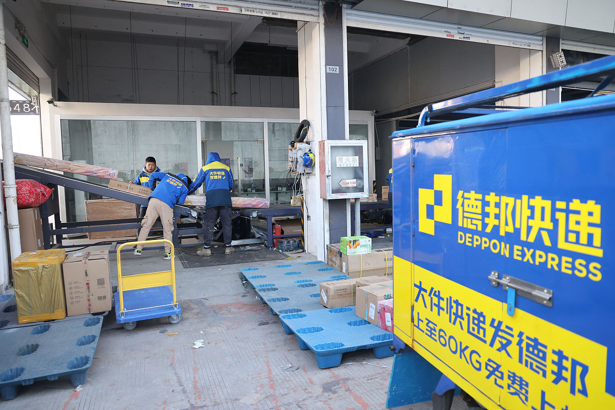 疫情背景下的快递自动消毒平台设计研究背景及意义