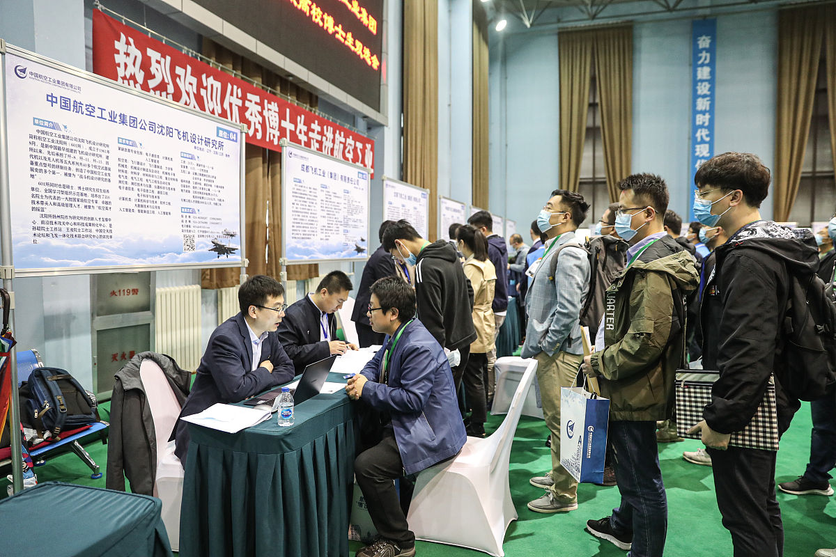 铁路学校和短期培训班的区别在哪里