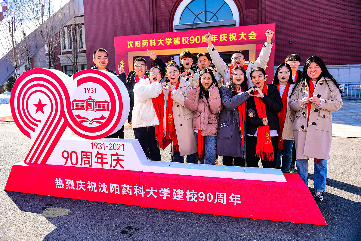 高校校庆公关策划方案：提升知名度，促进校友联谊
