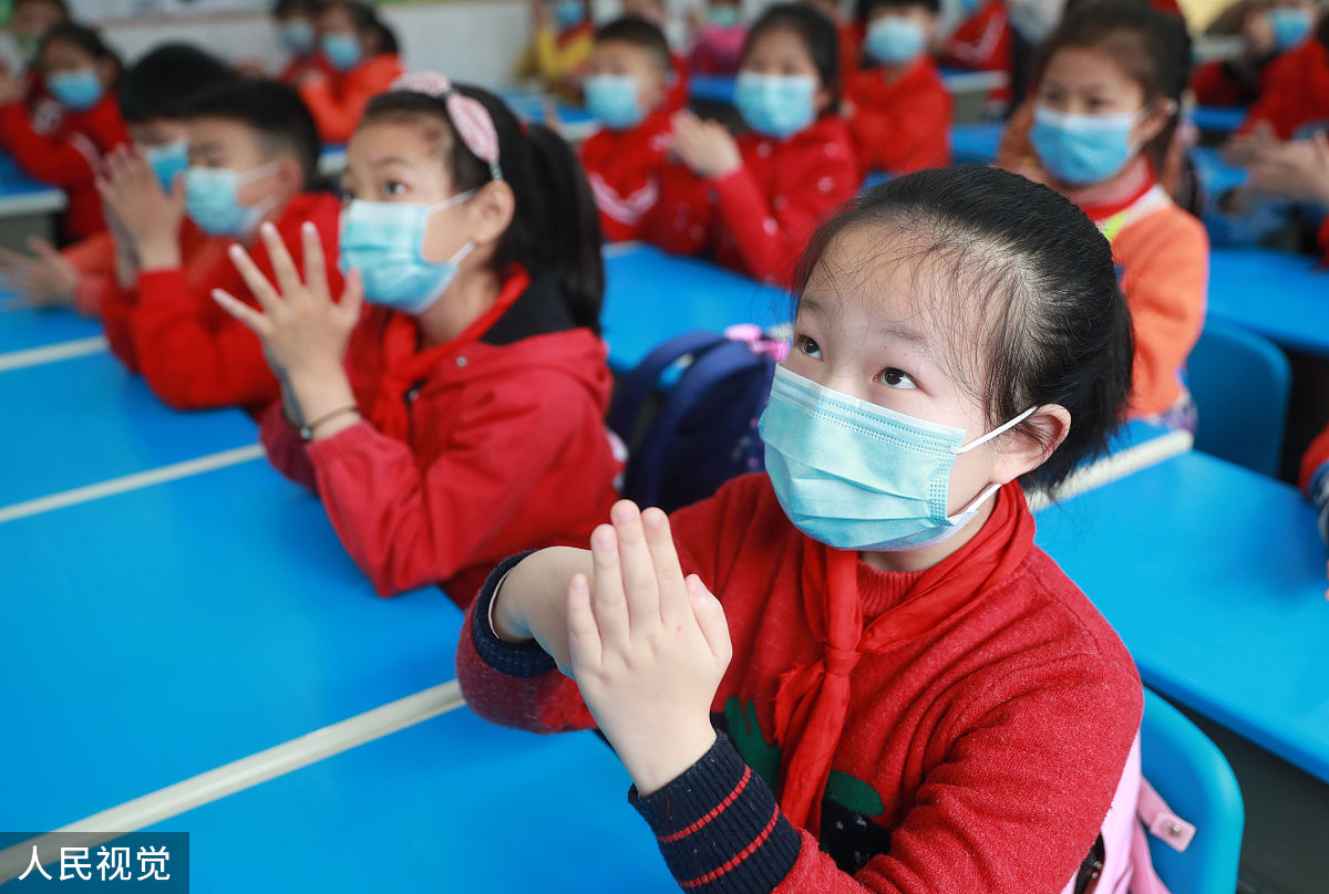 四年级学习方法大全：300字讲解7种常用方法