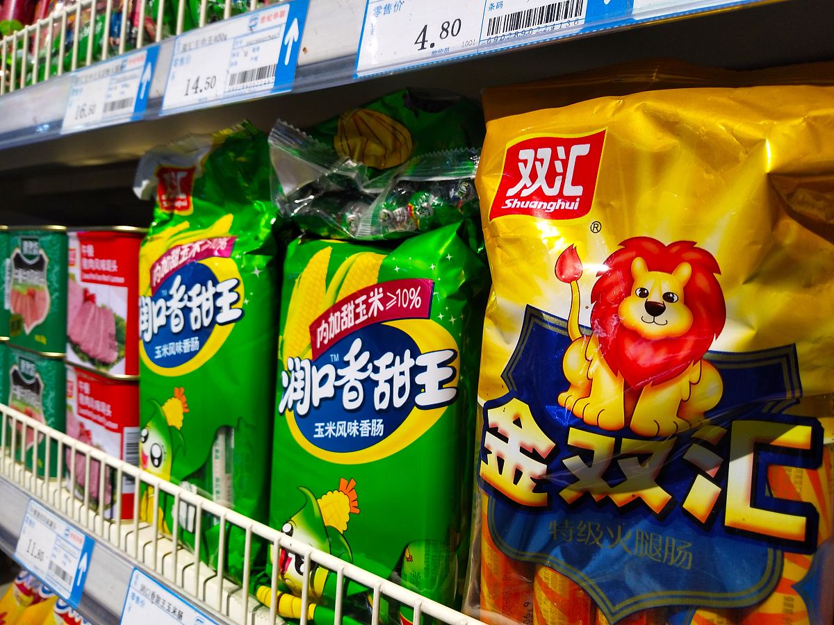 火腿肠的卫生问题：选购、保存和食用注意事项