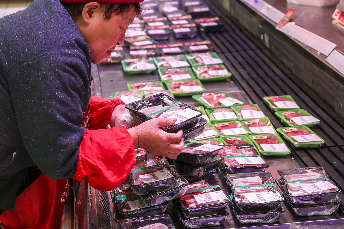 博彩业是什么意思_词语博彩业的意思