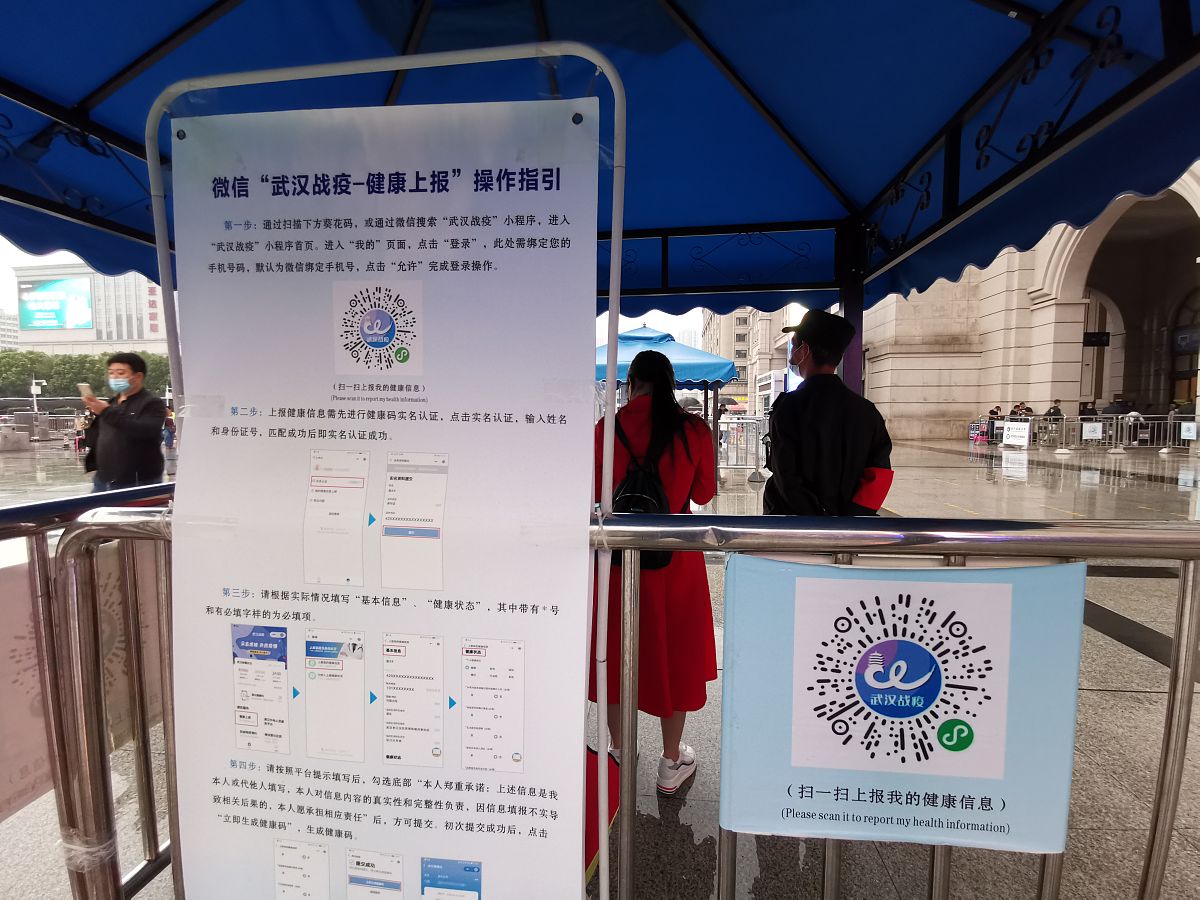 国境なき医師団の活動